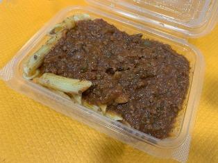 pâtes à  la bolognaise